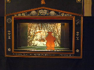 Au Boulot l'Ours (2008-9)-P1030126-192x144-314DPI-4513