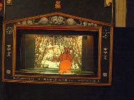 Au Boulot l'Ours (2008-9)-P1030127-192x144-314DPI-4514